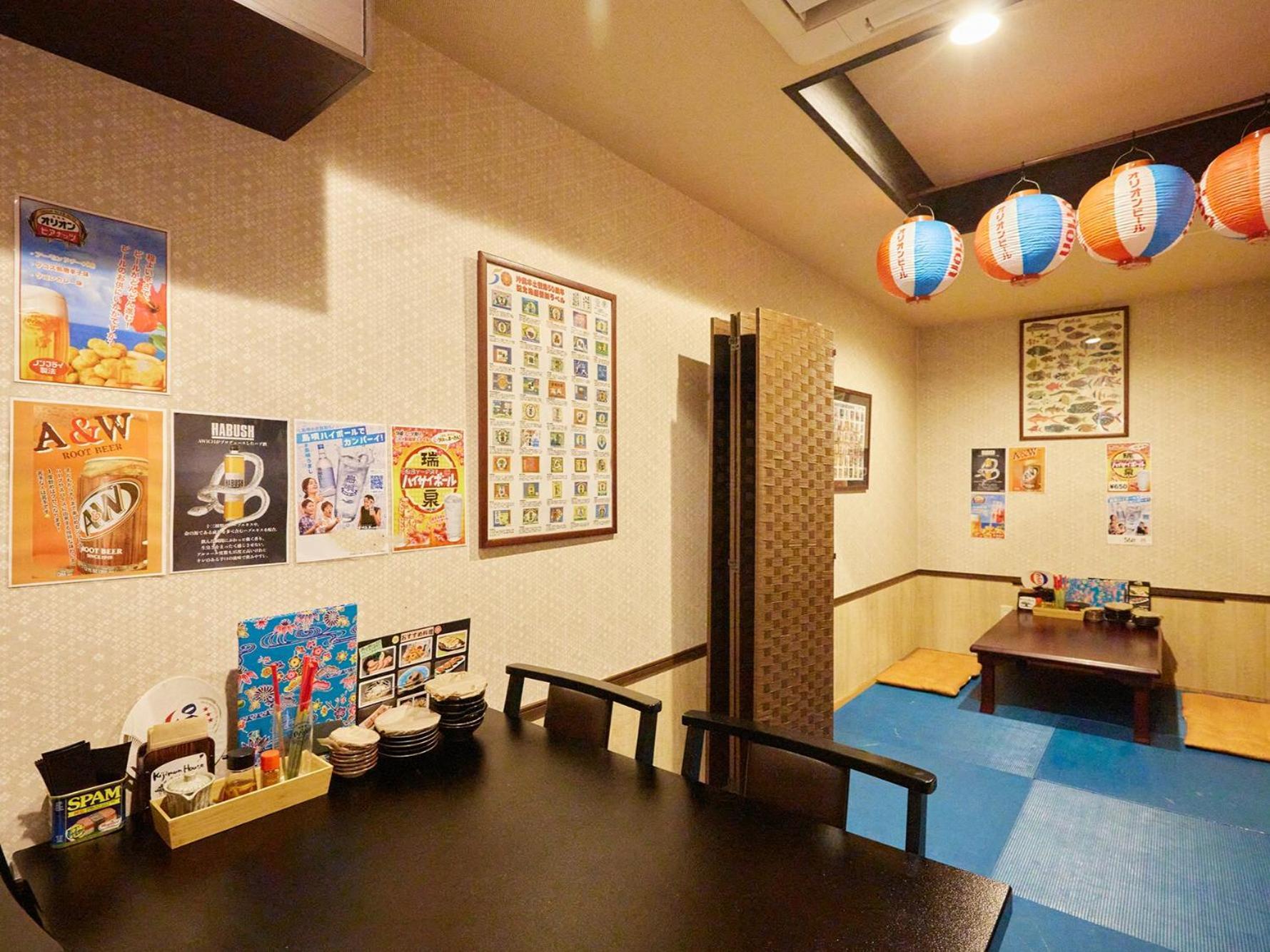 Hotel Shuranza Chiba Esterno foto