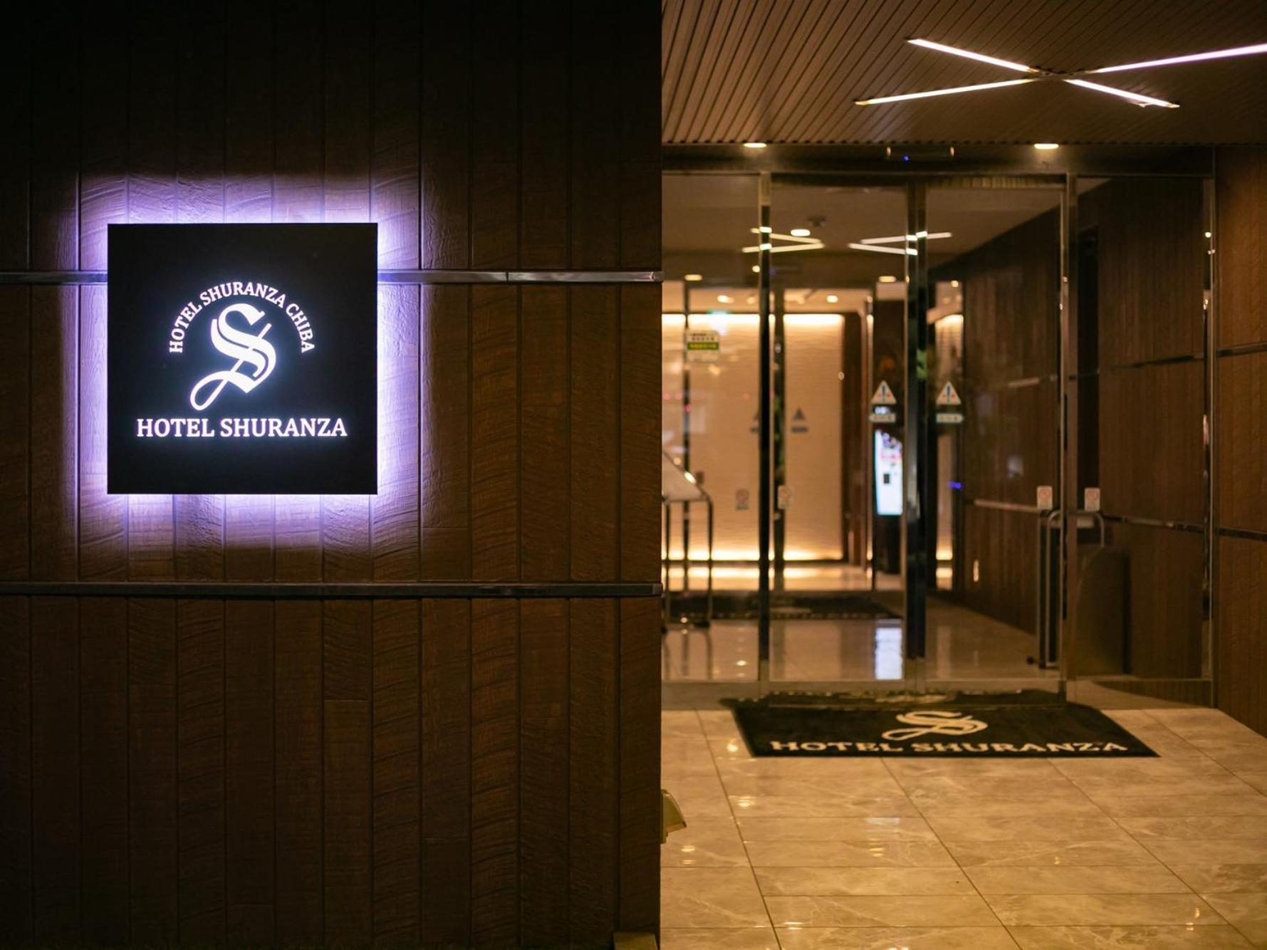Hotel Shuranza Chiba Esterno foto