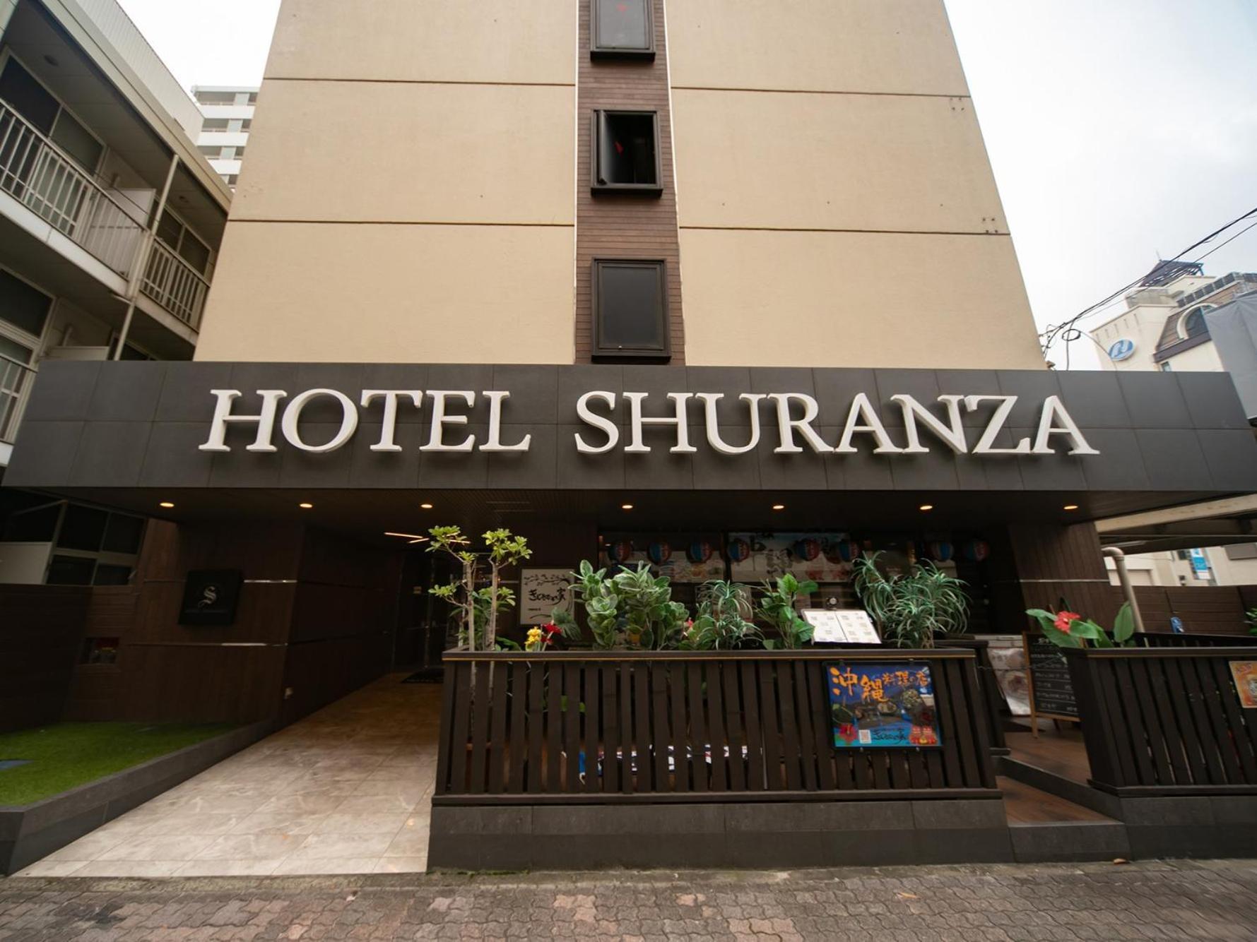 Hotel Shuranza Chiba Esterno foto